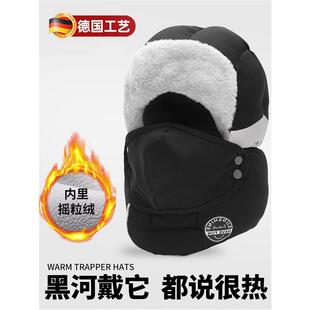 去黑河旅行装备北方冬季特厚雷锋帽羽绒棉保暖帽子骑行头套登山帽