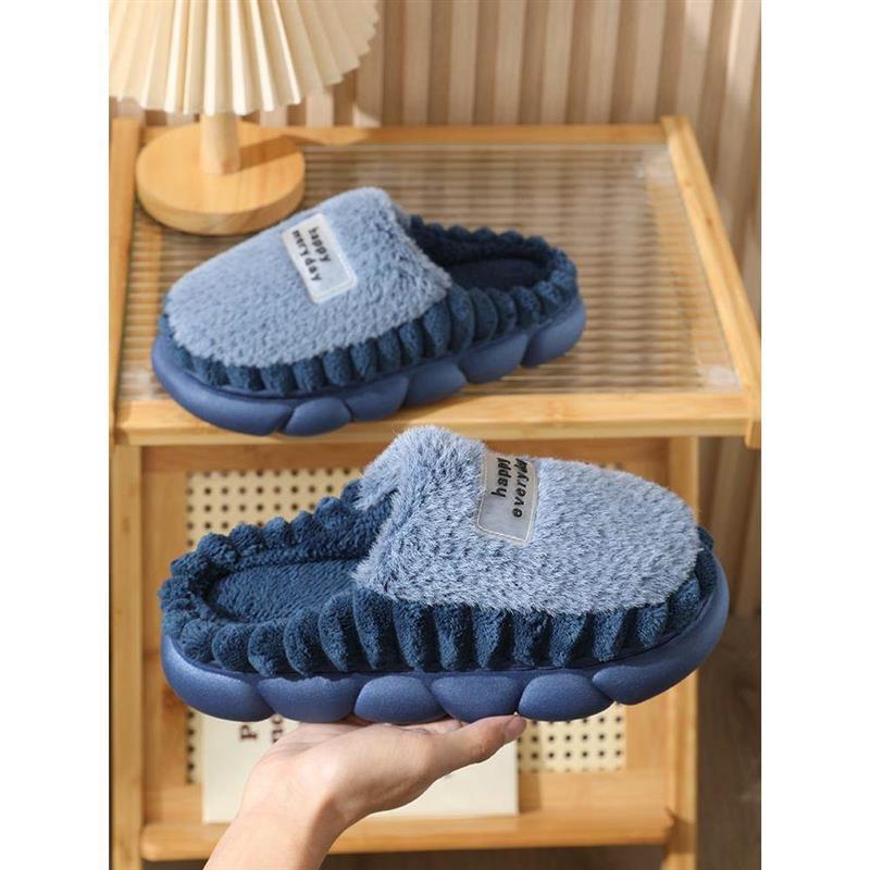 男士棉拖鞋冬季2024新款室