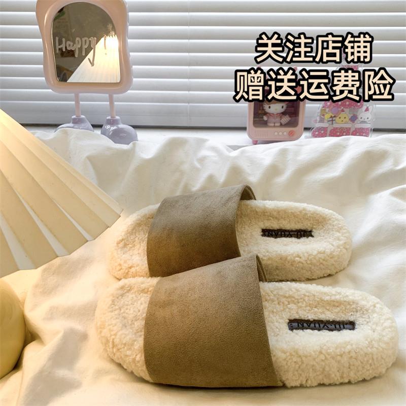 新品一字勃肯棉拖鞋女外穿