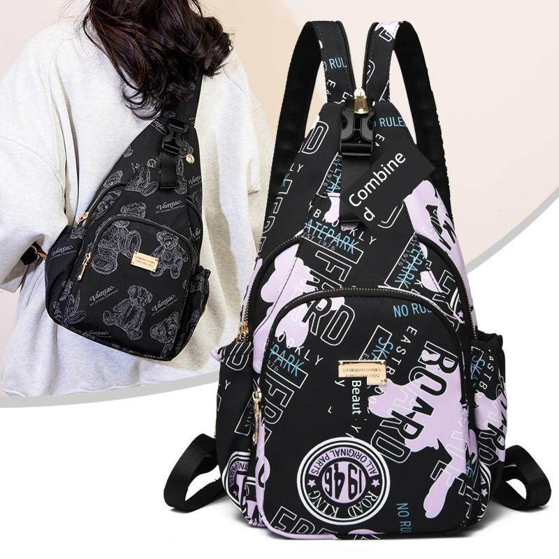 新品胸包女2025新款韩版潮流胸前斜挎包时尚牛津布女士运动双肩小