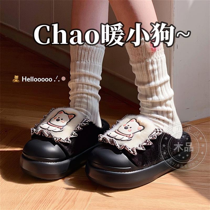 2025新款Eva防滑底棉拖鞋