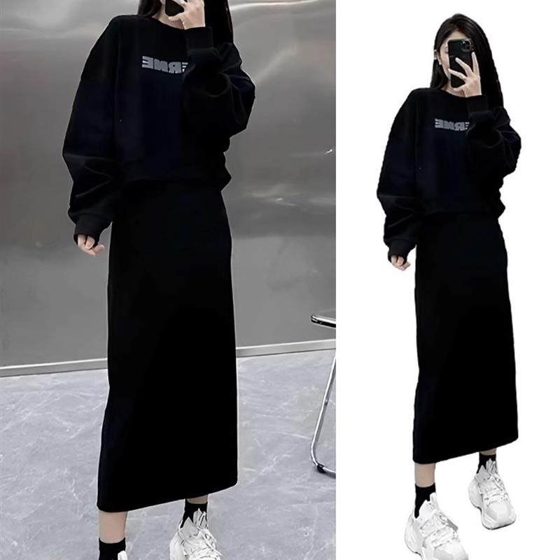 新品秋季新款大码胖mm300斤遮肉显瘦宽松休闲卫衣A字半身裙子两件,女装/女士精品,时尚套装,淘宝优惠券,粉丝福利购,淘宝优惠卷