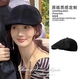现在就出发金晨同款英伦风黑色前进帽文艺复古百搭显脸小画家帽子