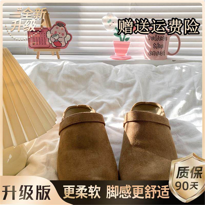 新品复古磨砂两穿勃肯鞋包头半拖鞋女外穿2025秋季新款厚底增高博