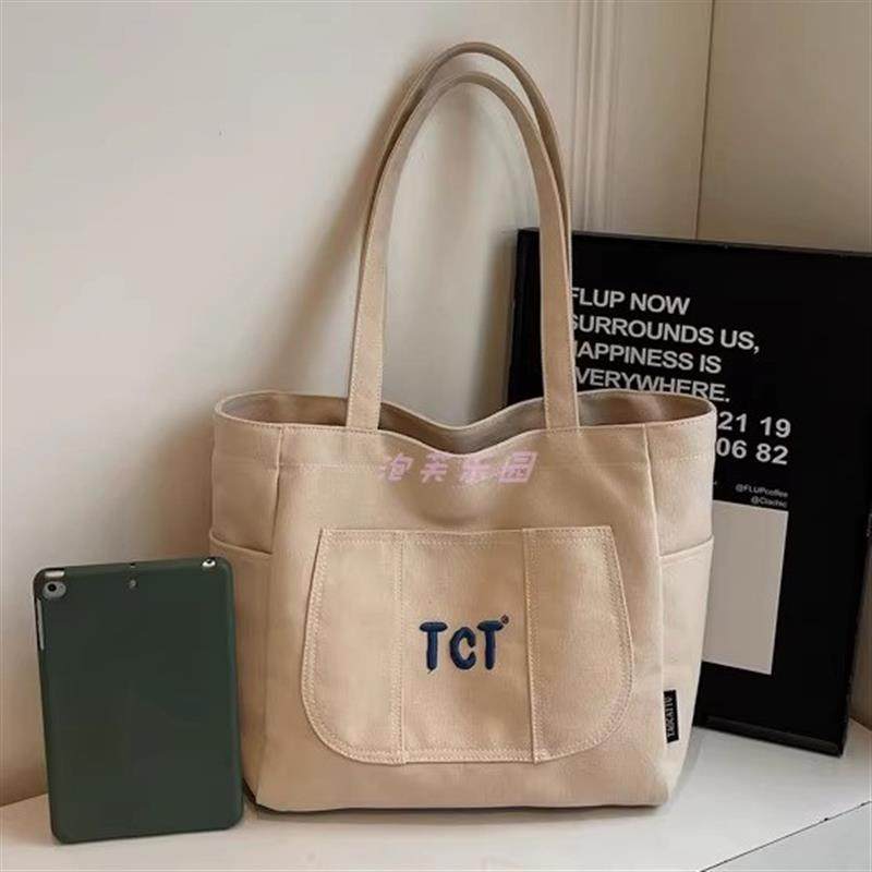 新品日系大容量帆布包女2025新款简约单肩包通勤托特包学生上课手,箱包皮具/热销女包/男包,时尚帆布包,淘宝优惠券,粉丝福利购,淘宝优惠卷