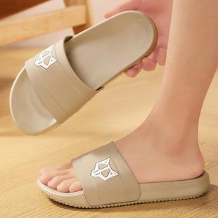 居家拖鞋 男士 极速新款 夏季 防滑浴室拖鞋 室外穿一字拖软底沙滩凉鞋