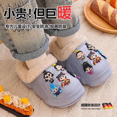 哪咤儿童棉拖鞋男童2025新
