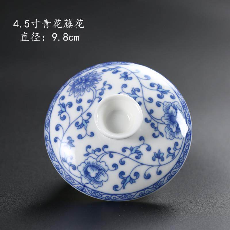 盖碗茶杯单盖子陶瓷三才泡茶碗家用配件功夫茶具零配青花白瓷大号