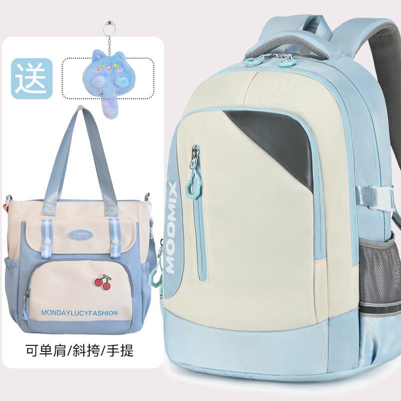 新品书包初中生女超大容量