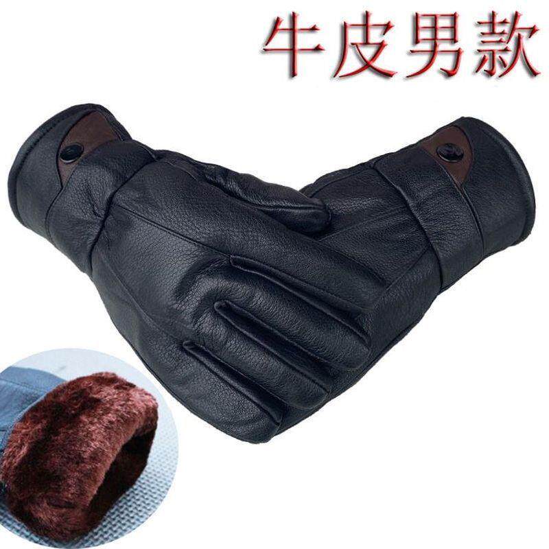 真皮牛皮手套男骑行王大码防风防雨防水滑雪手套骑车保暖防滑手套