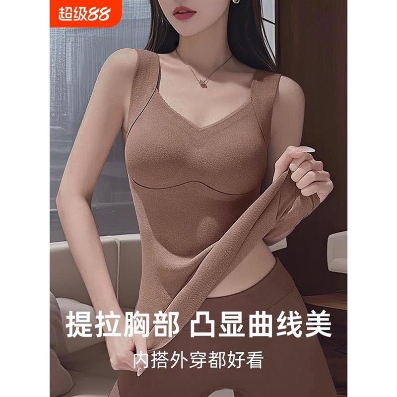 德绒保暖背心女款内衣冬季