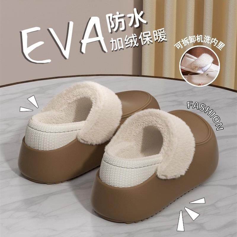 日本勃肯棉拖鞋女2025新款秋冬季防水居家防滑包跟可拆卸保暖毛绒