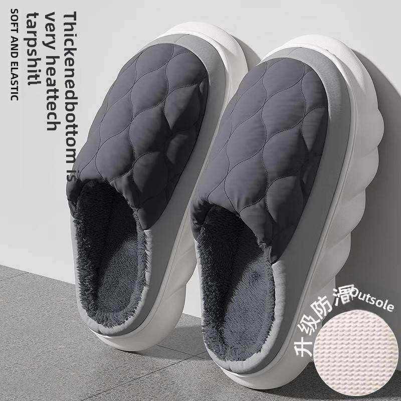 防滑防臭男士棉拖鞋秋冬季室内家居厚底防水大码羽绒棉拖男款冬天