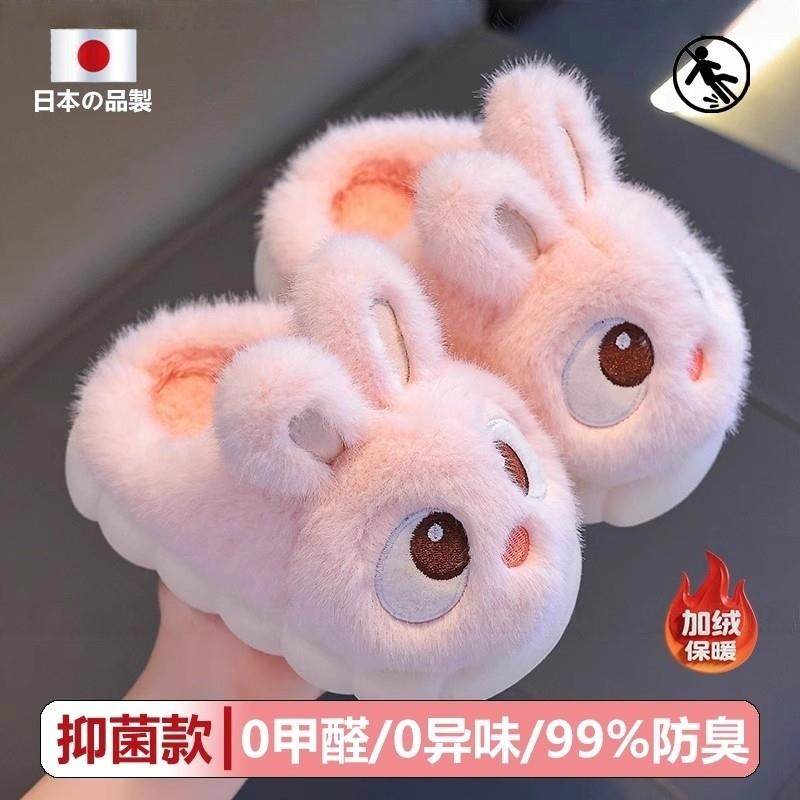 儿童防滑棉拖鞋女童包跟2025新款冬季保暖加绒宝宝居家室内棉鞋