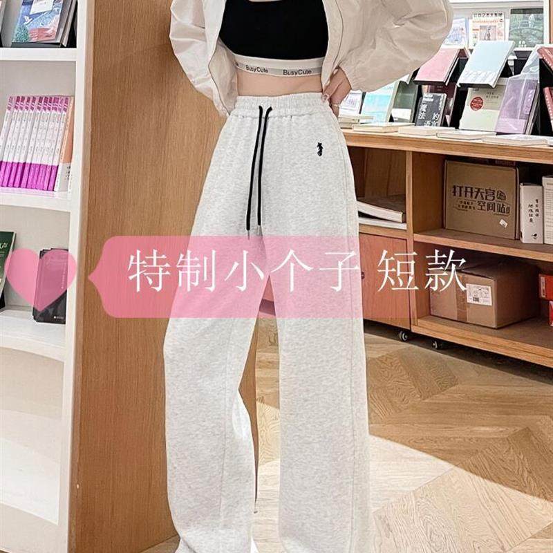 新品黑色阔腿牛仔裤女2025新款小个子裤子秋季穿搭高腰显瘦窄版直