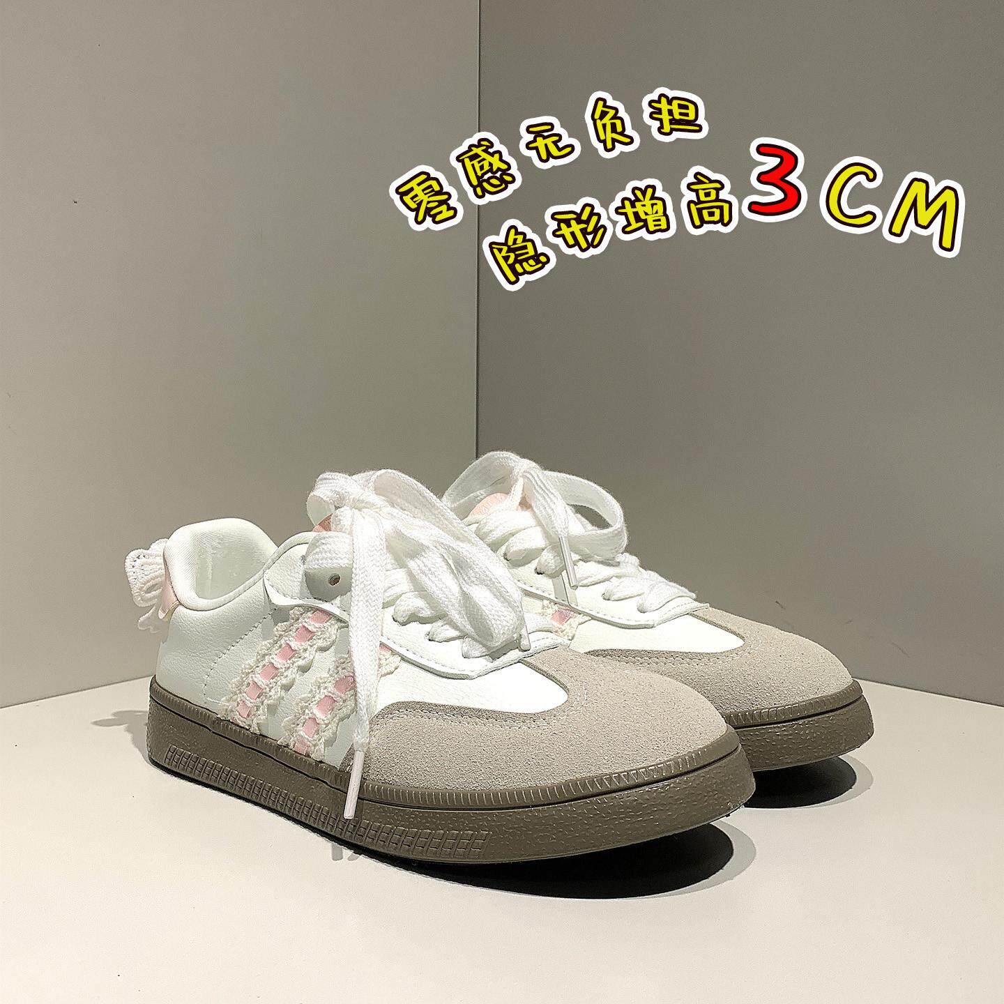 新品小众设计厚底德训鞋女款2026夏季新款经典阿甘鞋蕾丝拼接板鞋