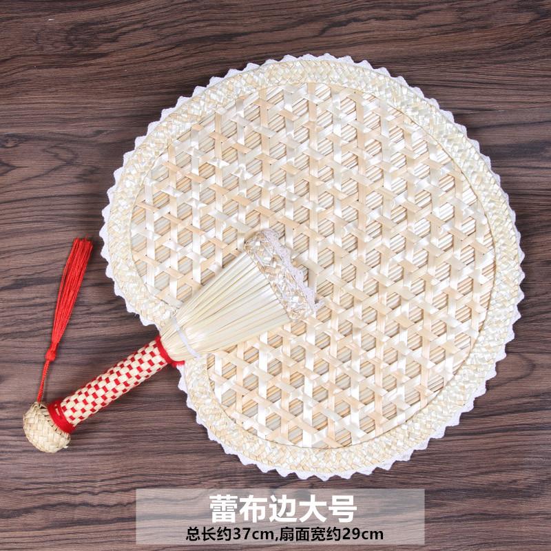 推荐蒲扇手工编织扇子老式
