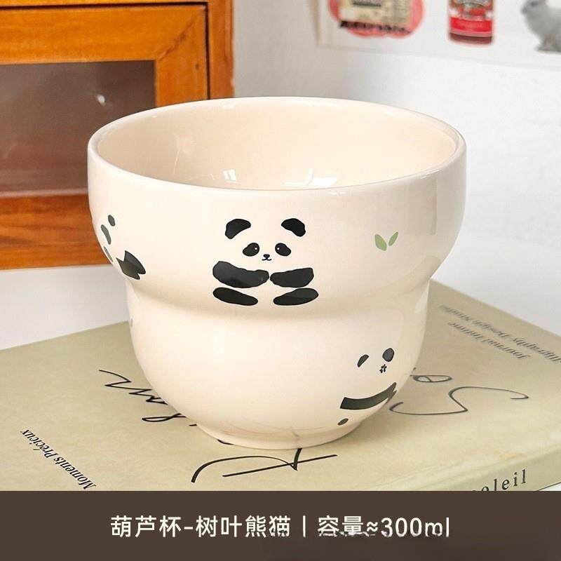 陶瓷马克杯手握咖啡杯特别好看的喝水杯拿铁杯早餐杯牛奶杯麦片杯