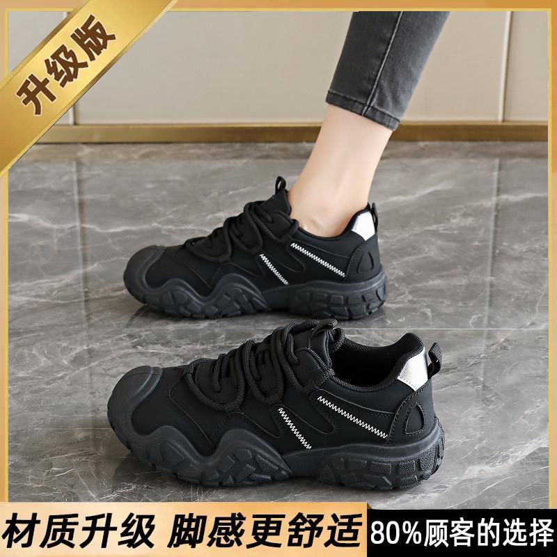 新品女鞋真皮黑色运动鞋20