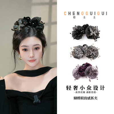 橙圭圭重工手工蝴蝶流苏鲨鱼夹