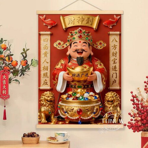 2026新款财神爷装饰画客厅挂画喜庆发财中堂画过年春节壁画财神到