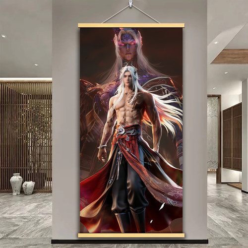 仙逆王林问鼎挂画墙面装饰画室内海报墙贴装饰画实木卷轴式挂画