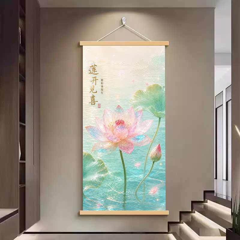 【好事发生】招财挂画客厅创意装饰画玄关装饰画壁画吉祥卷轴挂画