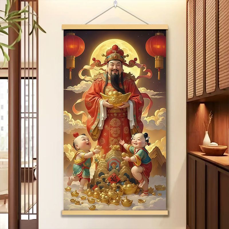 财神爷中式玄关装饰画餐厅饭店走廊进门招财开业挂画风水卷轴画