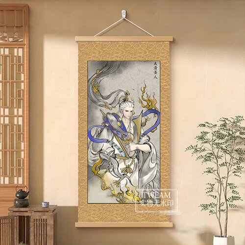 师兄啊师兄太清圣人通天教主元始女娲淳提结因卧室寝室装饰画挂画