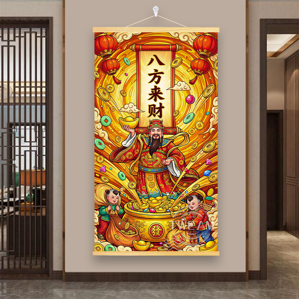 新款八方来财财神到福气满满客厅装饰画高清玄关财神爷卷轴挂画