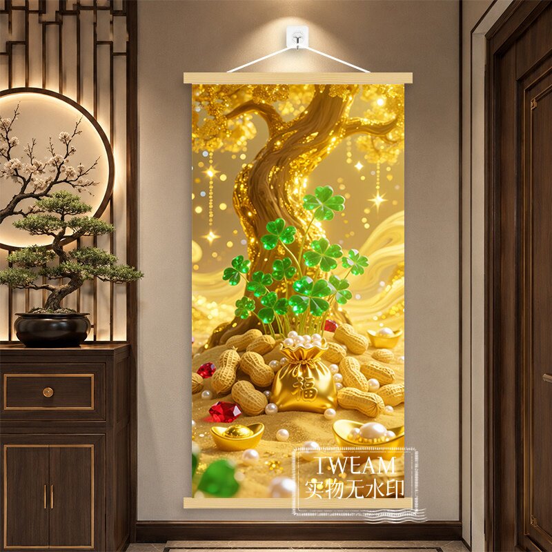 好事花生财源滚滚挂画招财入户玄关竖版装饰画走廊简约客厅过道