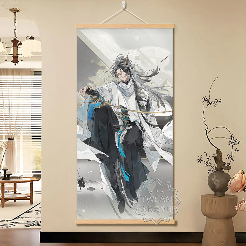 忘川风华录周边挂画游戏二次元张仪苏秦挂画房间客厅卧室装饰卷轴