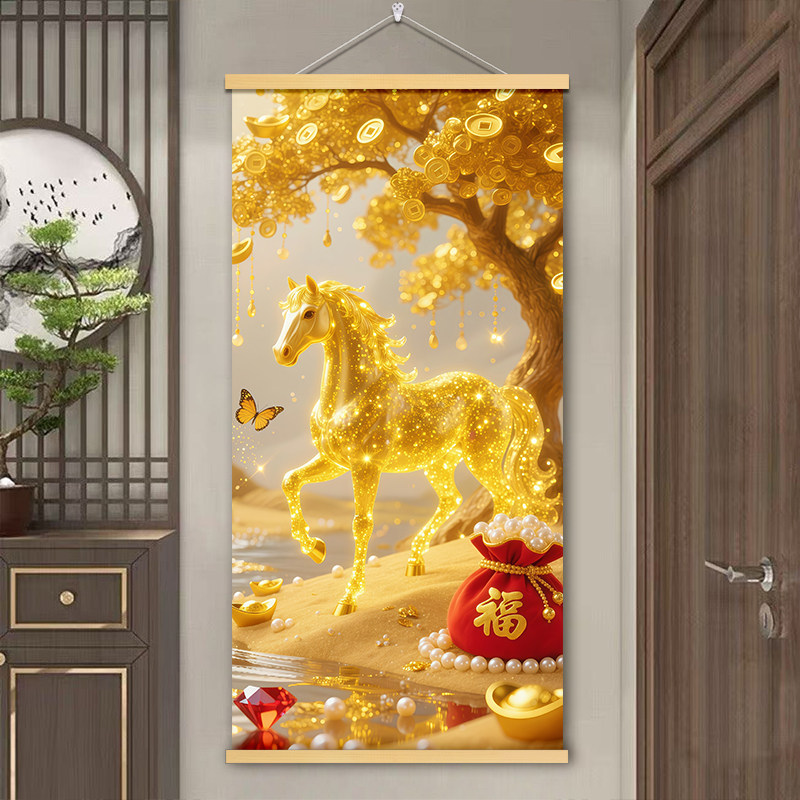 2026年新年马年马上有乾马到成功招财寓意祝福墙上挂画挂墙装饰画
