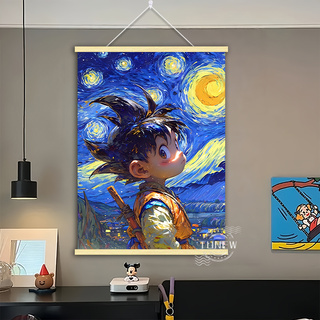 梵高风七龙珠悟空治愈系油画挂画生日礼物送朋友创意墙上挂画卧室