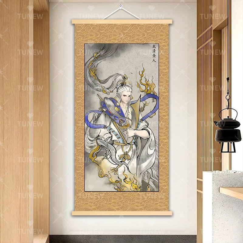 师兄啊师兄太清圣人通天教主元始女娲淳提结因卧室寝室装饰画挂画