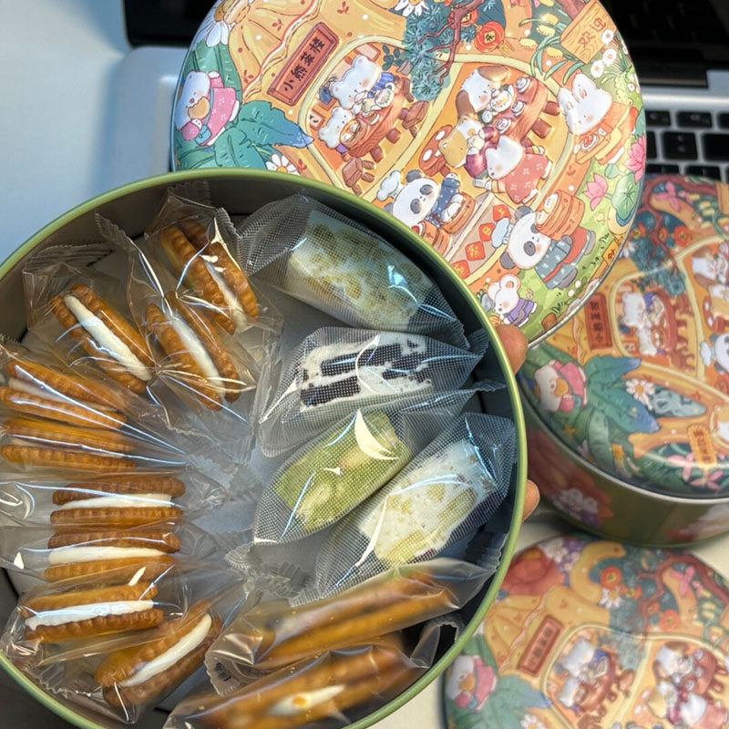 伴手礼蔓越莓雪花酥牛轧糖喜糖订婚结婚饼干小熊茶楼罐罐休闲零食