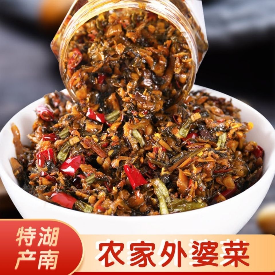 外婆菜开味下饭菜湖南正宗萝卜干拌饭酱菜榨咸菜即食