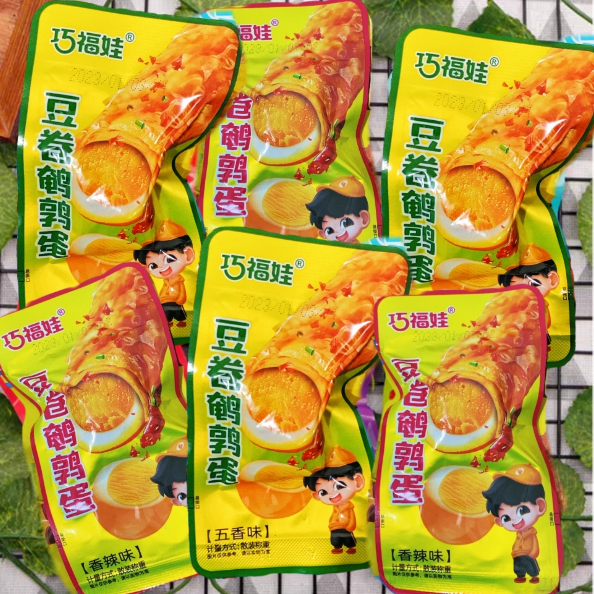 巧福娃豆卷鹌鹑蛋夹心豆皮卷辣味豆干辣条豆皮休闲豆制品香辣零食