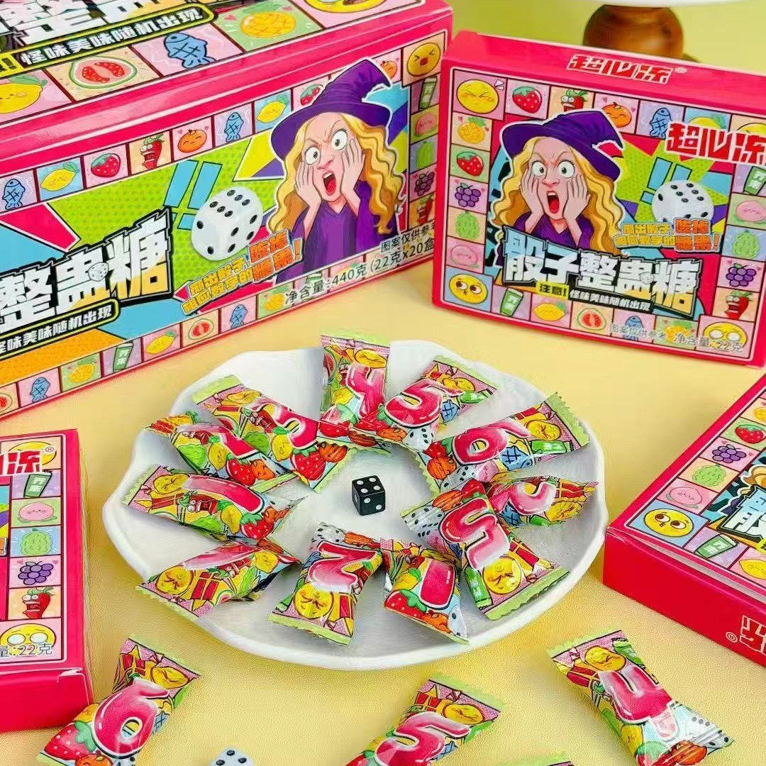 骰子整蛊糖恶搞迷惑糖果搞怪糖果办公室娱乐大冒险聚餐分享硬糖