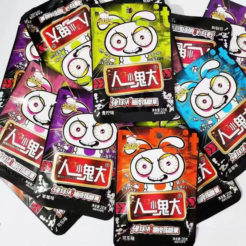 宝贝兔人小鬼大弹珠侠脆皮珠糖果万圣节糖果果脆皮糖儿童搞怪零食