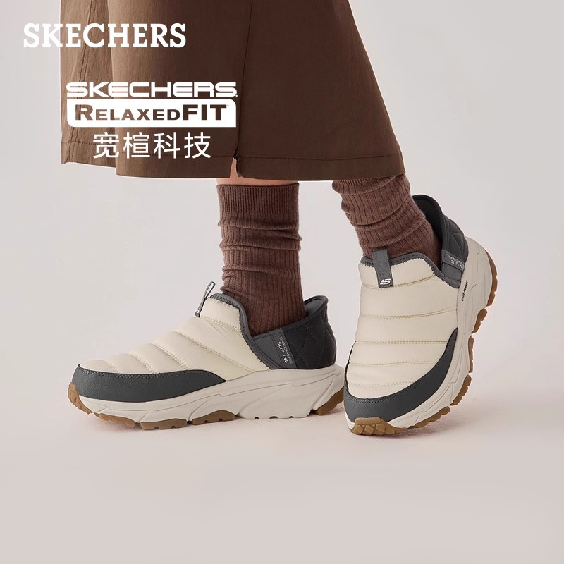 斯凯奇闪穿鞋女鞋2025秋冬可颂鞋