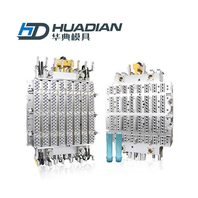 模具厂家制造注塑模具PET塑料瓶胚模具32腔针阀式气封瓶胚模具