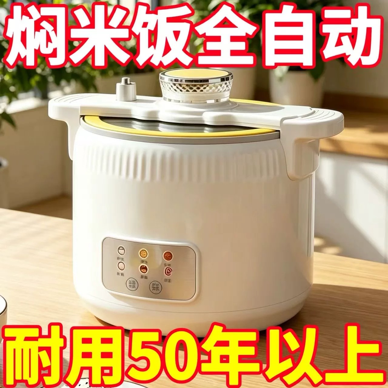 智能微压电煮锅一体多功能小型宿舍学生泡面电火锅家用小型电饭煲