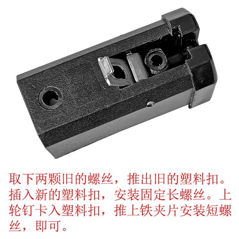 老式折叠门配件老款50推拉门上轮卡扣厨房滑轮吊轮带铁片塑料扣