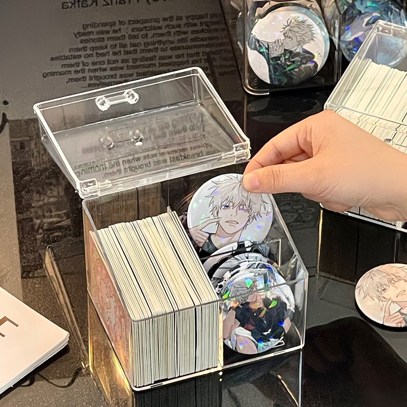 卡片桌面收纳盒小型迷你谷子游戏卡透明小盒子名片翻盖分格储物盒