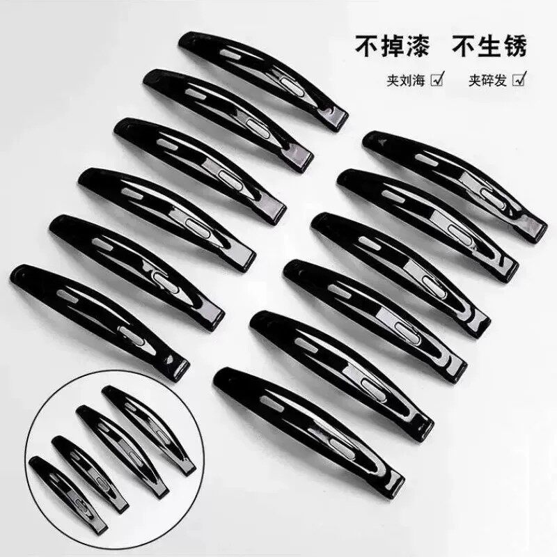 黑色一字BB刘海发夹碎发整理