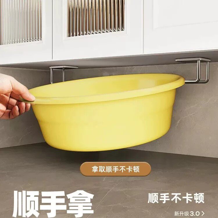 浴室卫生间脸盆下挂收纳架