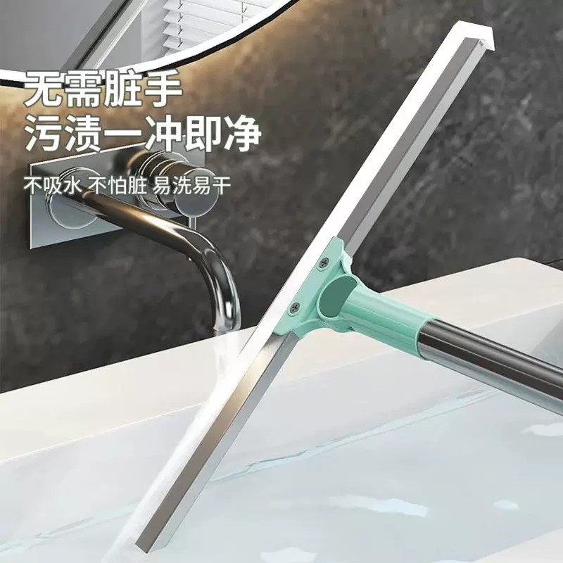硅胶刮水扫把浴室卫生间地板
