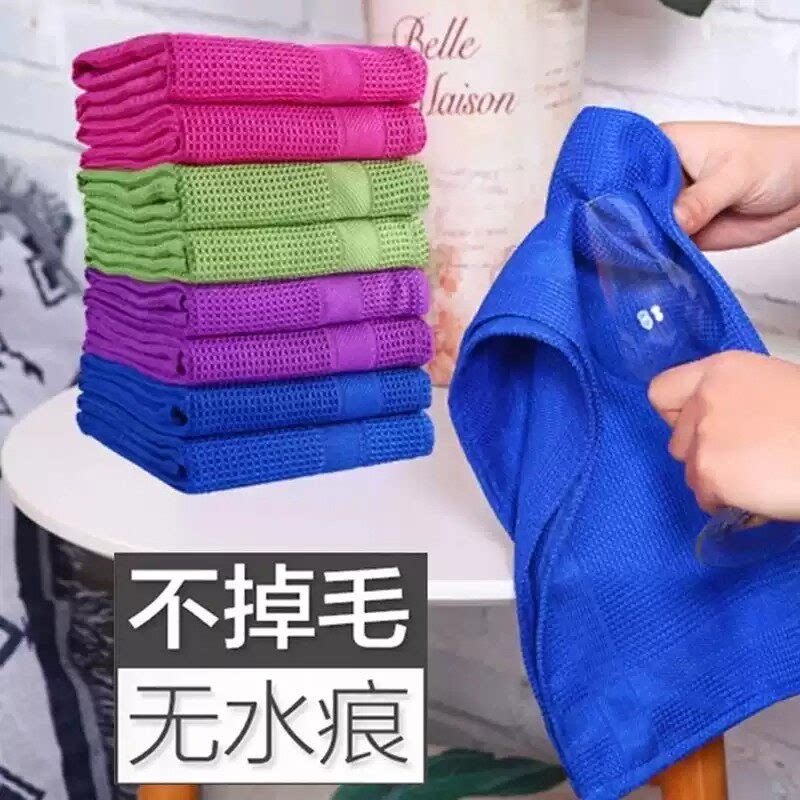 无痕不掉毛吸水玻璃镜面抹布