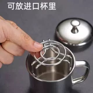 超迷你小号蒸架保温杯蒸格